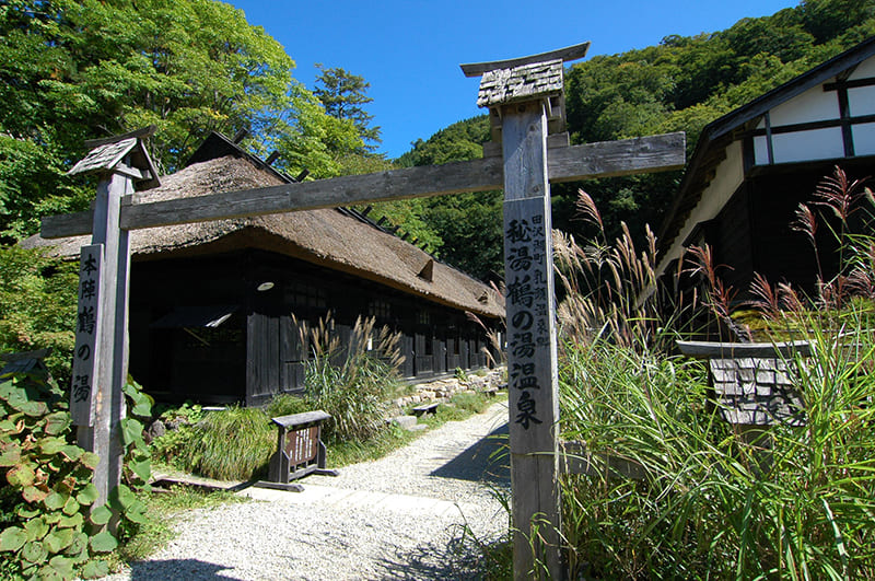 鶴の湯温泉　外観