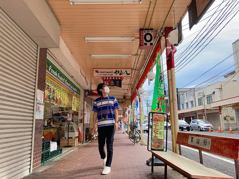 にいつ鉄道商店街