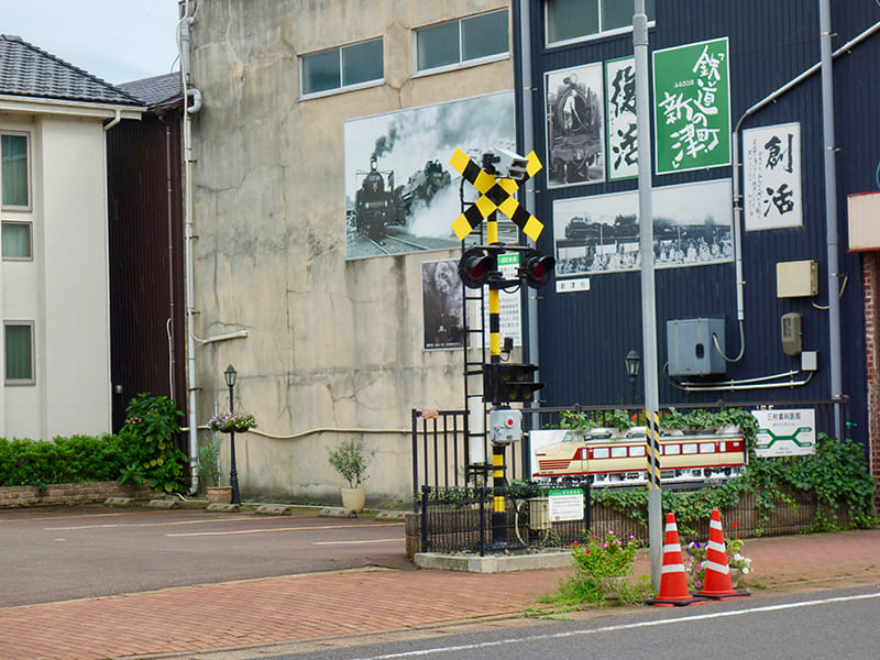 にいつ鉄道商店街