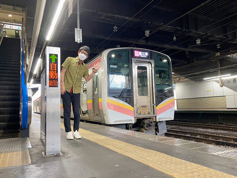 長岡駅