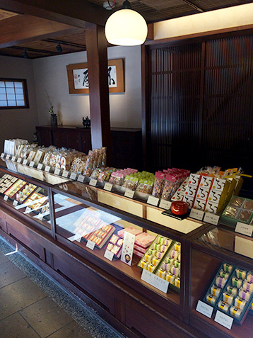 金沢土産の麩