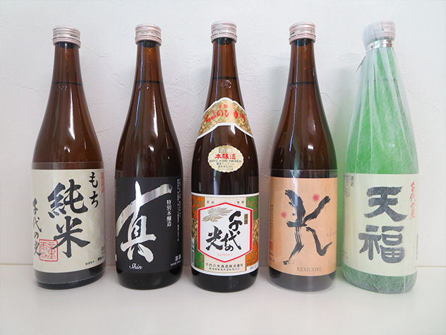 日本酒を試飲