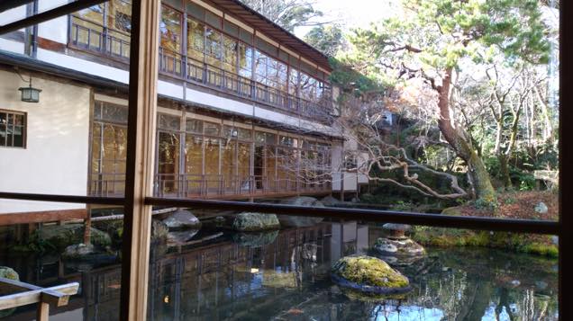 新井旅館