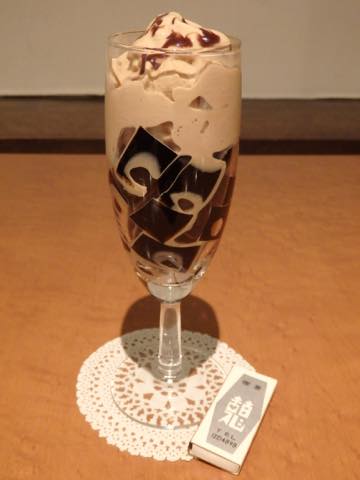 モカクロ・ゼリー
