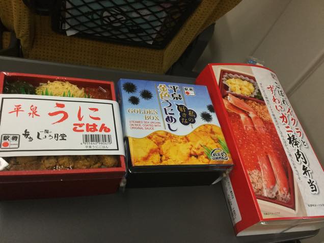 駅弁
