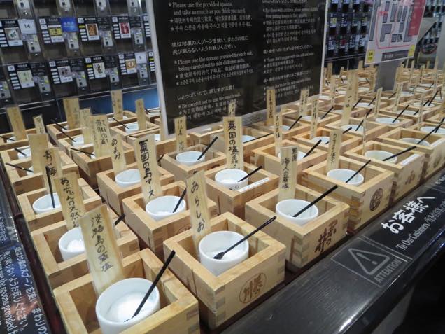 90種類の塩