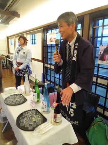 蔵元試飲会