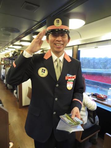 車掌さん