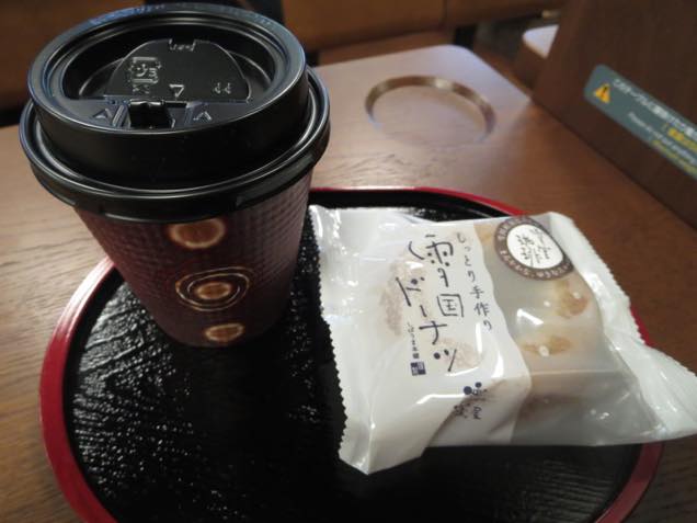コーヒーとドーナツ