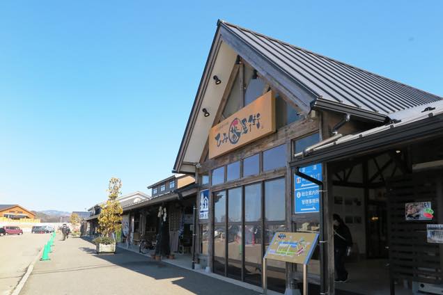 ひみ番屋街
