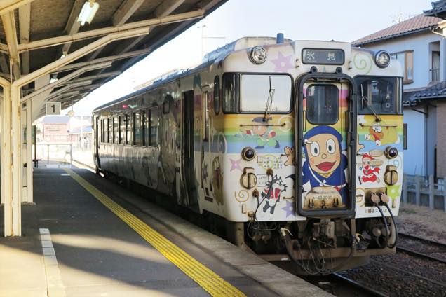 忍者ハットリくん列車