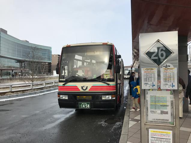 バス