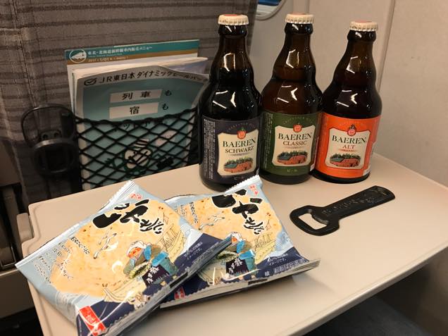地ビール