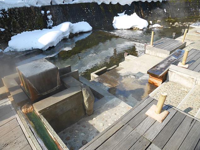 和楽足湯