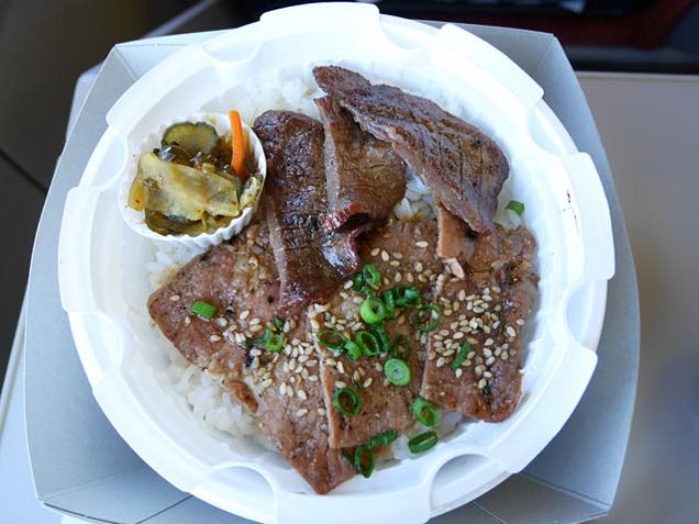 仙台たんとん弁当