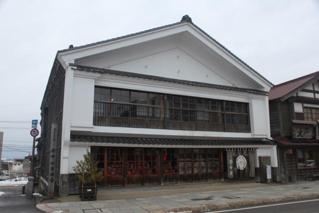 旧中村家住宅