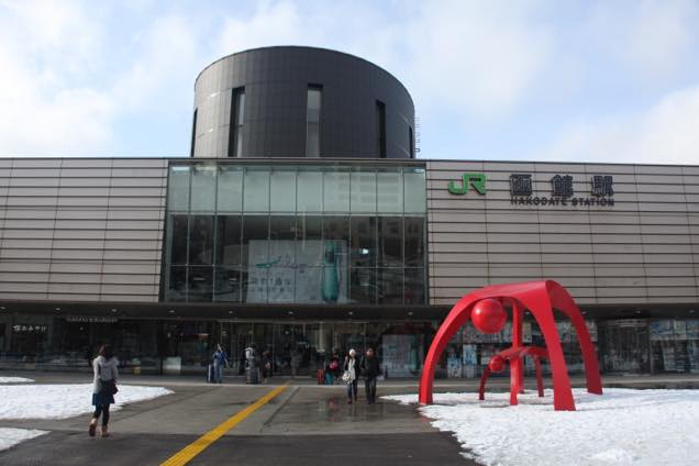 函館駅