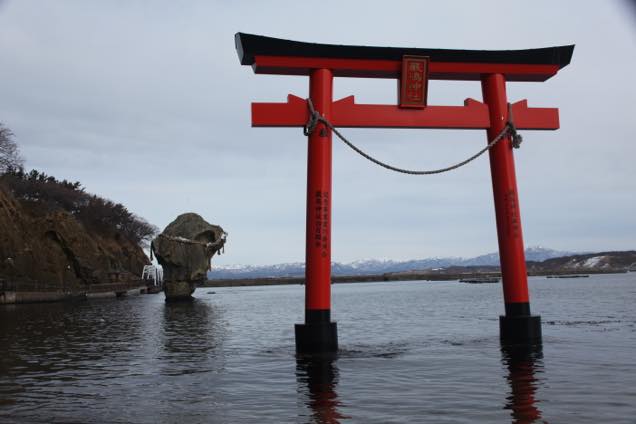 瓶子岩