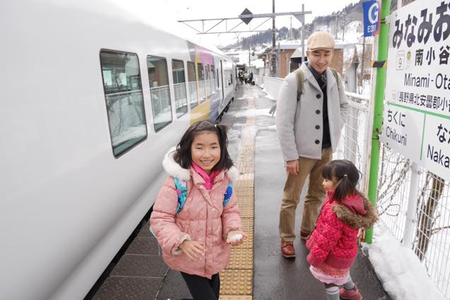 南小谷駅
