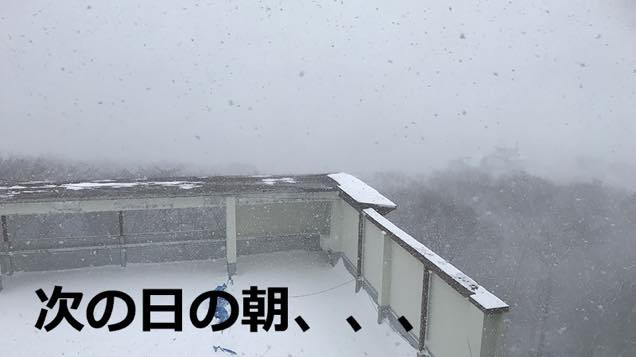 雪の朝