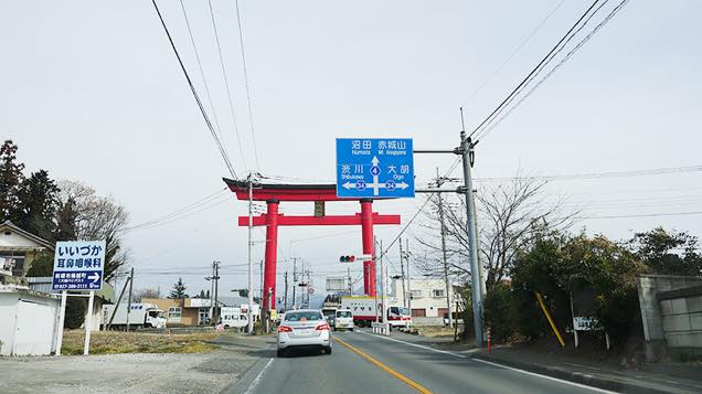 赤城大沼へ