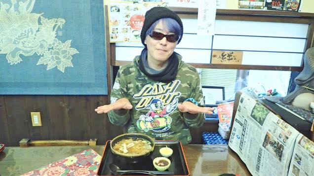 味処あらい