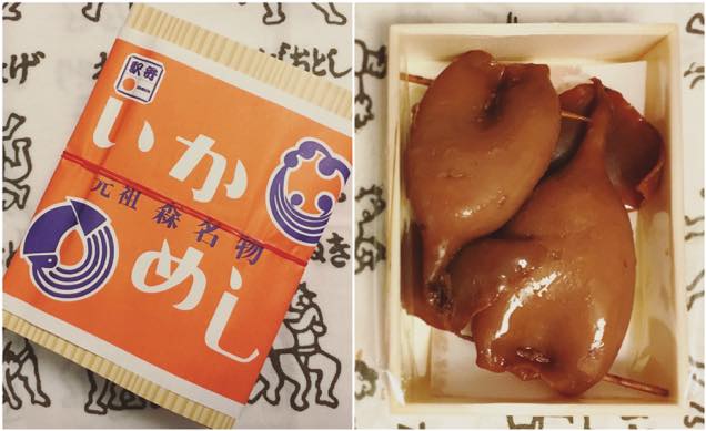 いかめし