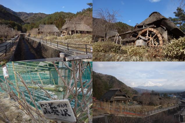 西湖いやしの里根場