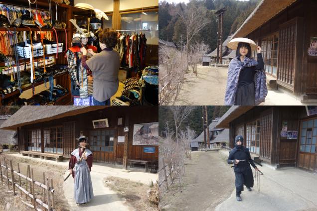 西湖いやしの里根場