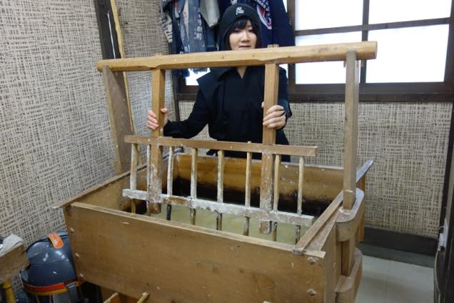 西湖いやしの里根場