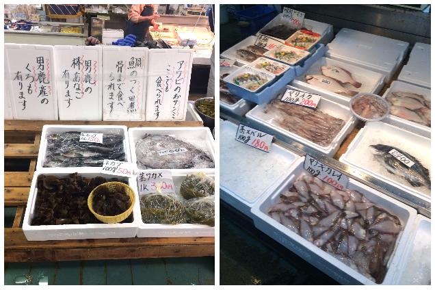 男鹿海鮮市場