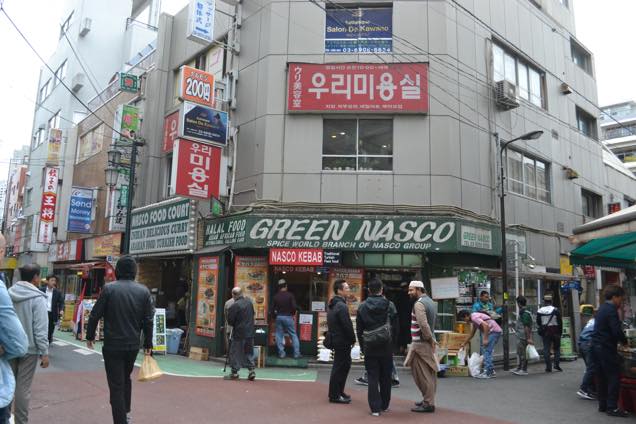イスラム横丁