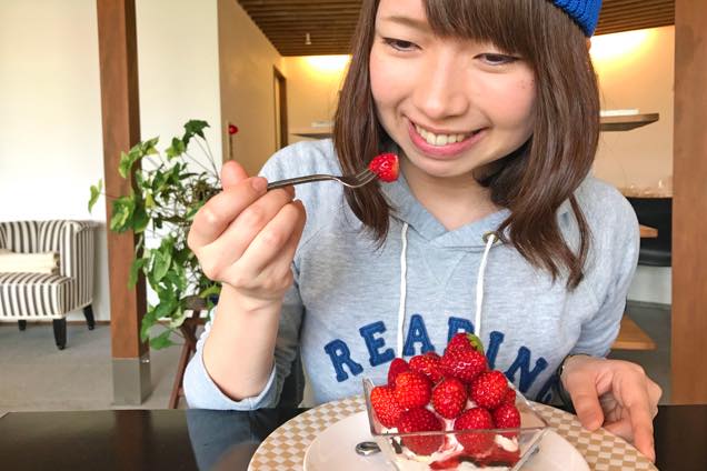 天童荘ガーデン・カフェ