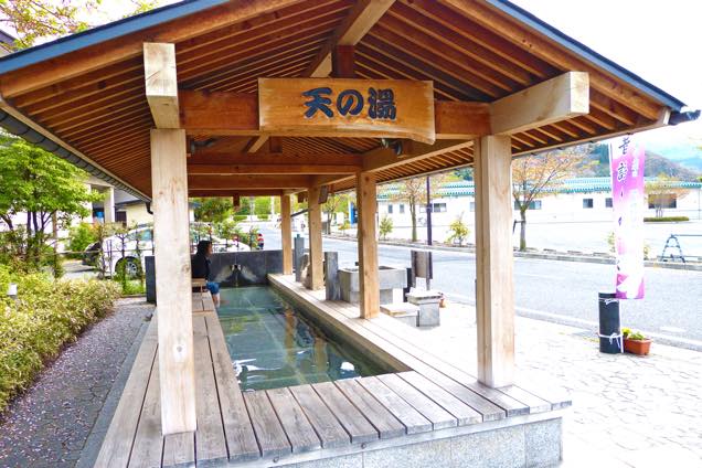 天童温泉