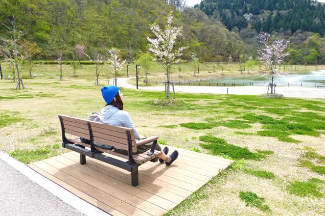 天童公園
