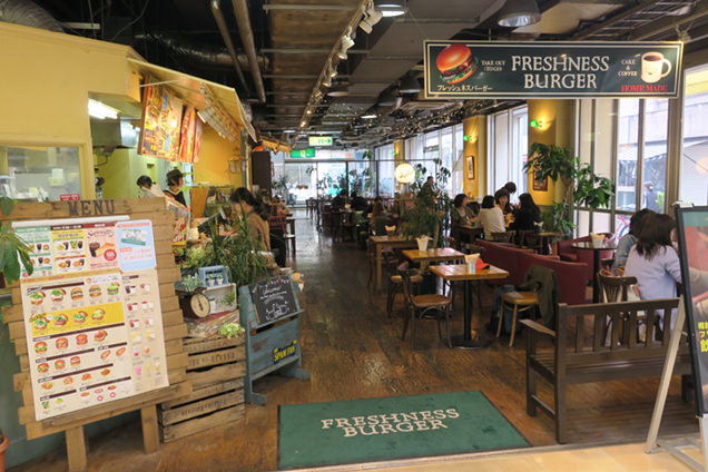 フレッシュネスバーガー宇都宮店
