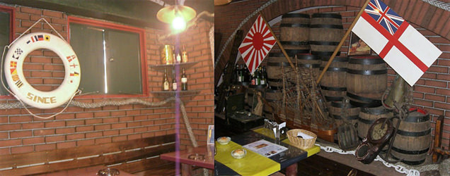 よこすか海軍カレー館店内