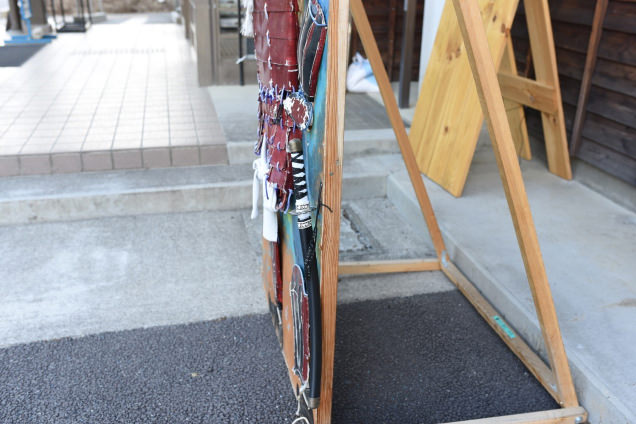 ゆきむら夢工房 顔ハメ看板 刀