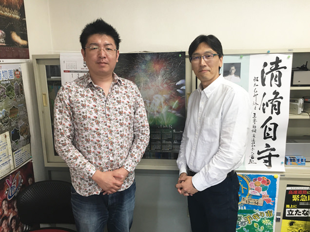 FM三尺玉　佐野さん