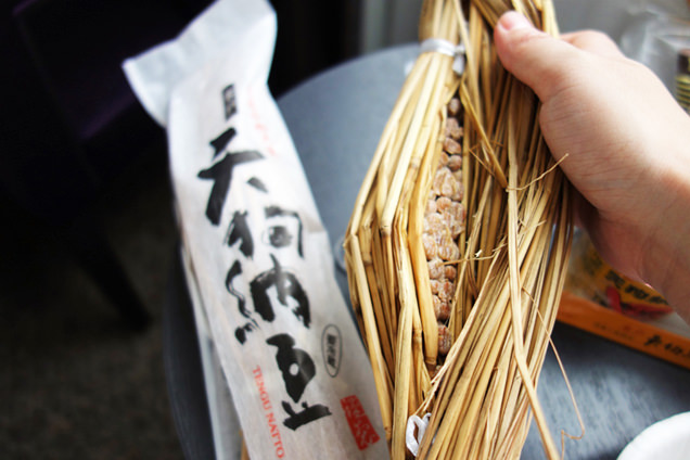 天狗納豆　藁納豆