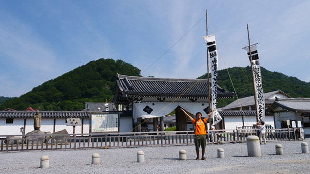恐山　入り口