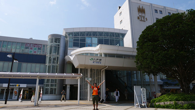 JR八戸駅