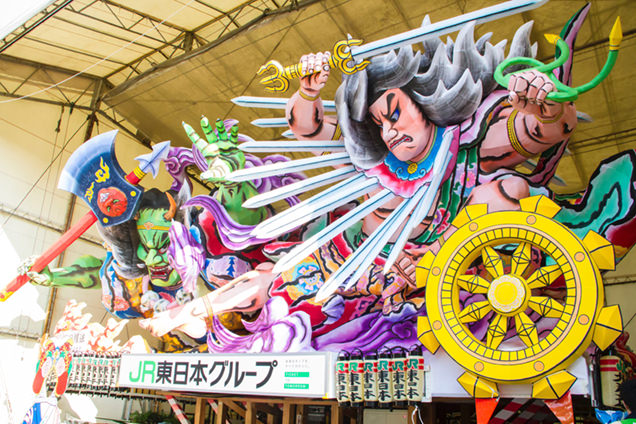 「剣の護法」