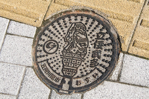 五所川原　マンホール 