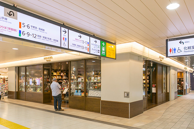 アンジェ ビュロー エキュート上野店　外観