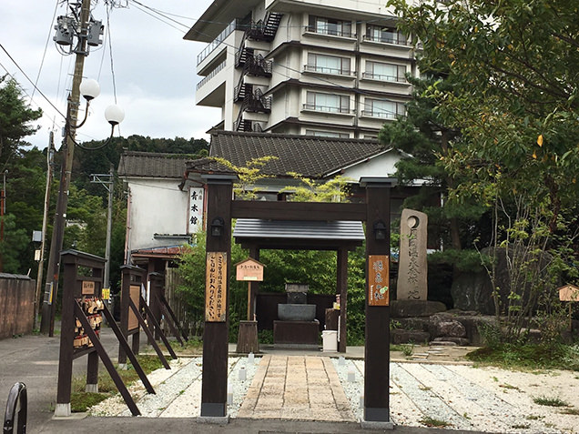 源泉の杜