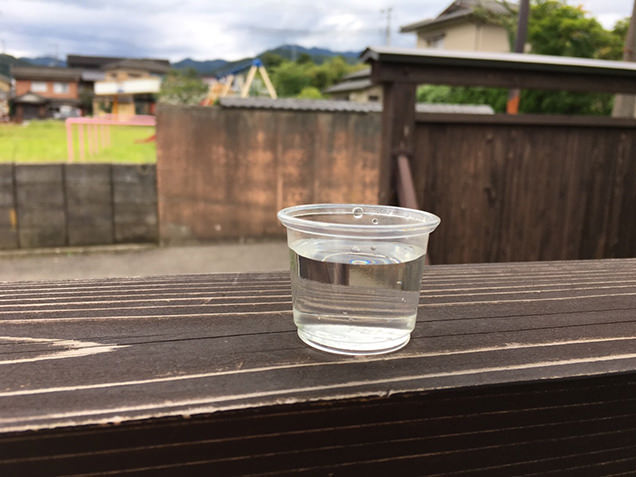 源泉杜　飲泉