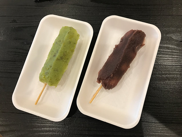 結城堂串だんご