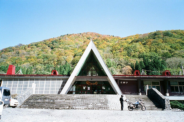 JR土合駅　外観