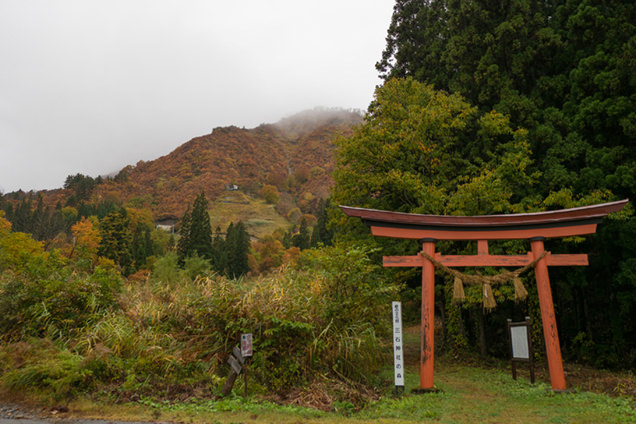  三石神社